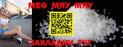 ПСИЛОЦИБИНОВЫЕ ГРИБЫ Апшеронск