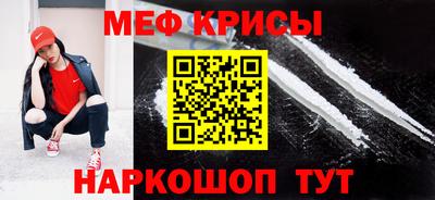тгк Апрелевка