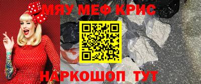 ПСИЛОЦИБИНОВЫЕ ГРИБЫ Апшеронск