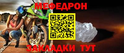 ПСИЛОЦИБИНОВЫЕ ГРИБЫ Апшеронск