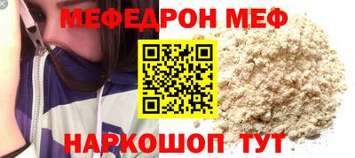 ПСИЛОЦИБИНОВЫЕ ГРИБЫ Апшеронск