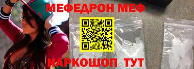 Альфа ПВП Аргун
