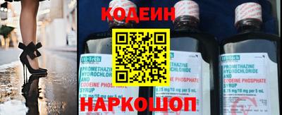 Альфа ПВП Аргун