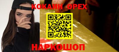 Альфа ПВП Аргун