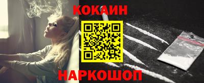 тгк Апрелевка