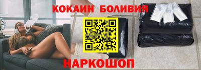 тгк Апрелевка