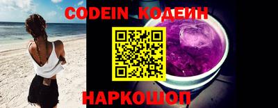 ПСИЛОЦИБИНОВЫЕ ГРИБЫ Апшеронск