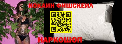 Альфа ПВП Аргун