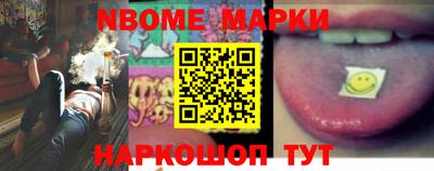 тгк Апрелевка