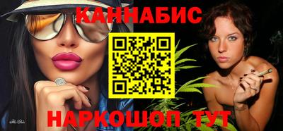 Альфа ПВП Аргун