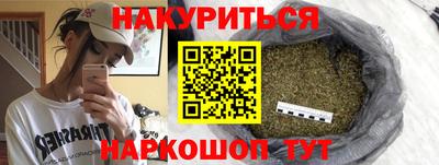 тгк Апрелевка