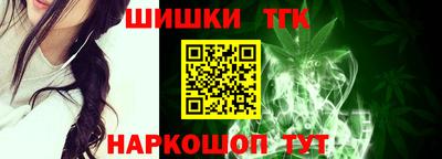 ПСИЛОЦИБИНОВЫЕ ГРИБЫ Апшеронск