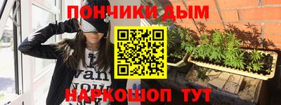 тгк Апрелевка