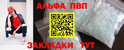 ПСИЛОЦИБИНОВЫЕ ГРИБЫ Апшеронск