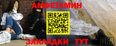 тгк Апрелевка