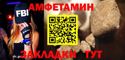 тгк Апрелевка