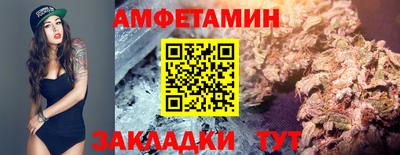 Альфа ПВП Аргун