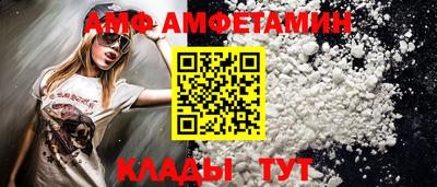 экстази Канаш