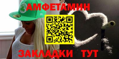 тгк Апрелевка