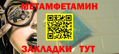 тгк Апрелевка