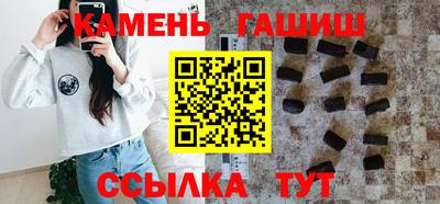 Альфа ПВП Аргун