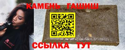 альфа пвп VHQ Кандалакша