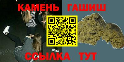 тгк Апрелевка