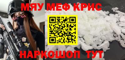 Альфа ПВП Аргун