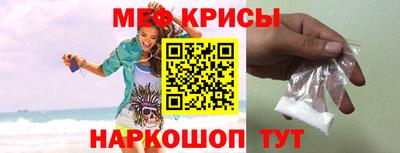 Альфа ПВП Аргун
