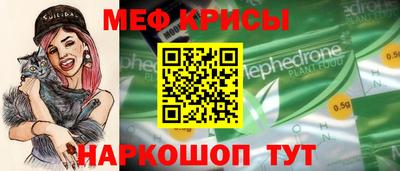 ПСИЛОЦИБИНОВЫЕ ГРИБЫ Апшеронск
