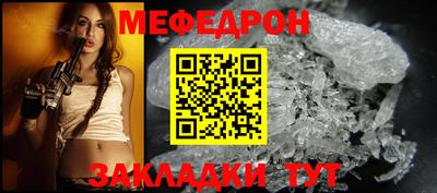 тгк Апрелевка